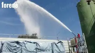 Fire Foam Monitor