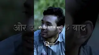 IAS matlab king of districts