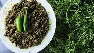 How To Cook Chane Ka Saag #saag#shorts#recipe#viral#food#shortsvideo#youtubeshorts#cooking#ytshorts
