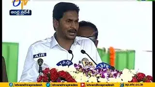 75% of jobs for locals | CM Jagan
