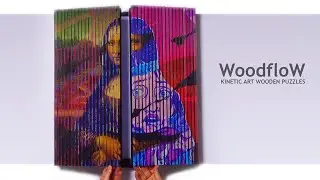 Now on Kickstarter: Street Art Puzzle & Kinetic Effect