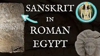 Изображения Будды и санскрит, найденные в римском Египте - Археология #22