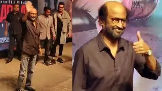 Superstar Rajnikanth GRAND ENTRY at Darbar Trailer Launch in Mumbai | #darbartrailer | Filmylooks