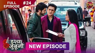 Subham ka gyaan #trending #viralvideo