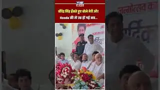 Meri or Hooda ki umar ho gayi ab, aane wala samay behan Kumari Selja ka : Birender Singh