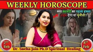 Weekly Horoscope in Hindi | Weekly Horoscope for All Zodiac Signs | 2nd Feb to 8th Feb 2026