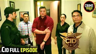 CID New Episode | Crime Story 2025 | सी.आई.डी. | CID | New Episode 2025 | Crime Series 2025