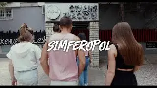 Реклама киберспортивного клуба CyberX Lounge | Симферополь