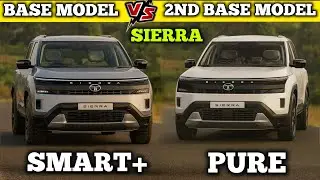 Tata Sierra Smart Plus vs Pure ✅  Key Differences, Features & Price Comparison