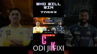 #shorts CSK VS GT TOSS PREDICTION 100% FIXED FROM GROUND