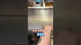 НИКОГДА НЕ ПОКУПАЙ ЭТО НА ВАЙЛДБЕРИЗ