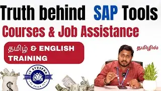 SAP Training in Chennai | 100% Placement Assistance | Tamil | IT STU2PRO | BN Reviews