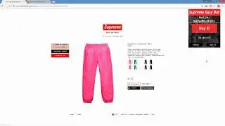 Supreme Bot by Easybot | Version 1.2(CAPTCHA BYPASS|THREE ADDRESS||ОБХОД КАПЧИ|ТРИ АДРЕСА)