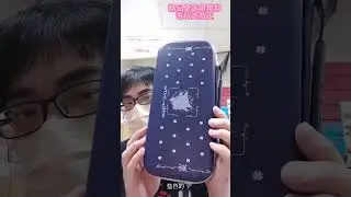 找不到原廠收納包?!「來都來了」歡迎來店購買 富雷迅 Flashfire  NS 2 主機周邊 Switch 2 周邊 #ns2 #switch2