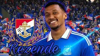 【大型ボランチがマリノスへ】レゼンデ  プレー集Rezende バイーアから横浜F・マリノス移籍へ？！
