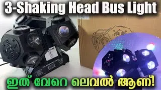 3 Head Shaking DJ Light for Bus Review | 18 LED Ball Head & Laser