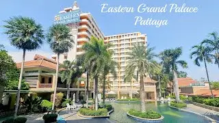 Eastern Grand Palace Pattaya |โรงแรมใหญ่ใจกลางเมืองพัทยา!คุ้มมาก!⚡️ตอนนี้มีโปรห้องพักเริ่มต้น 999.-