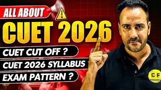 CUET 2026 | Big Update 🔥| Complete Information by Ushank Sir