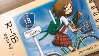 【2009-11-09 | cosMo@暴走P (music)】 「 R-18 」 - MIKU(初音ミク)/ KNOTS(illust)/ 黒猫アンティーク (music)