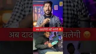 Train Pentry overcharge kar rehe hai train pentry exposed by Mr Vishal #shortsviral #viralvideo