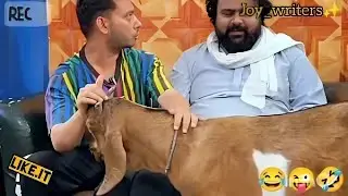 New Viral Funny Video 😂 | Most Funny Video 🤣 |  indian comedy drama #funny #funnyvideo #funnymeme
