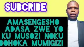 Isengesho ryo kubohoka‎UBUHANUZI BW’UMUCYO MU MWIJIMA‎IMANA IGIYE GUHINDURA INKURU