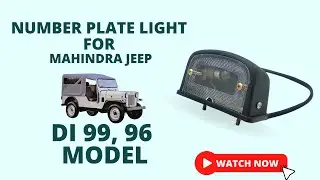 Mahindra Jeep DI Number Plate Light | DI 99, 96 Model | Small Number Plate Light