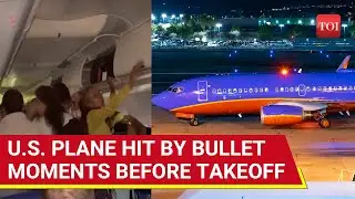 American Plane Hit After Gun Shots Fired At Dallas Airport; Passengers Panic | Watch
