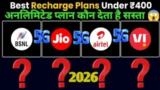 BSNL Recharge plan sasta wala !! Jio Airtel 5G unlimited plan #mobilerecharge 