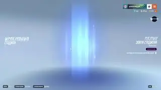 Overwatch 2 (19 сезон) 2025-10-16 00-39-44.