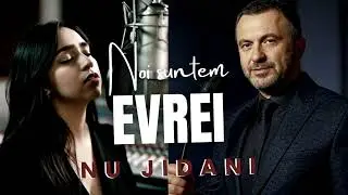Nu va ascult nici cand ma imbat 🇮🇱 manele noi evreiesti Israel 2025