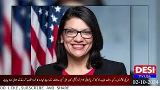 Pakistani Elections: Rashida Tlaib Advocates for Democratic Process | Desi TV USA | Feb 10 2024