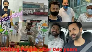 Ather Habib || my 1st video on YouTube || Eid || vaccination || my home