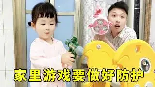 #亲子日常 #育儿科普 #人类幼崽成长记 #金牌育言家 #宝言宝语