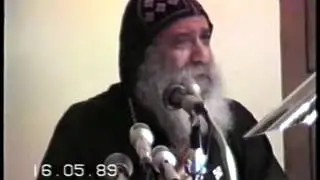 التبرير والتقديس 16 05 1989 محاضرات الإكليريكية البابا شنودة الثالث