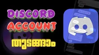 How to create a discord account on mobile (malayalam) [VIEWERS TECH NIZAM]