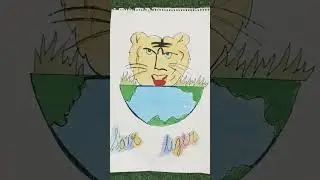 international tiger 🐯 day drawing#world tiger day poster drawing