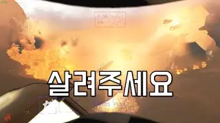 Embrion (일식)에서 TZP없이 코어 뽑고 챙겨서 함선 복귀 도전 【리썰 컴퍼니】【Lethal Comapny】