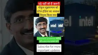 #importantgk #important #gk #gktrick #tricks #shorts #viral #trending #delhi #police #india #reels