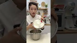 vlog 02 .  Gujao Cake Recipe.#Chiffon cake #cake tutorial #古zzaa cake # meat floss