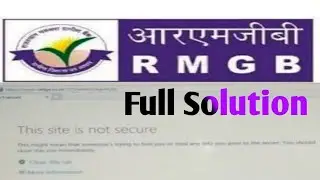 Server Issue In RMGB BC Solution  RMGB BC लॉगिन नही हो पा रहा फूल सोलुशन इन हिंदी