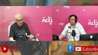 🔴22&egrave;me Congr&egrave;s de Chirurgie Laparoscopique : Dr Zouheir Ben Mansour nous en dit plus