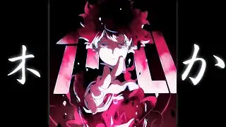 [FREE] MOB PSYCHO x DRILL x ANIME x MC VIRGINS Type Beat 2022 - 