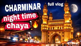 ఈ టైం లో మీరు ఏప్పుడు కూడా ఇలా చుడా లేదుగా #trending #youtubevideo #trendingvideo #viral #yt #video 