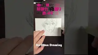 Bofuri Fan Art Drawing - Satisfying Time Lapse Process #shorts #bofuri #drawing #fanart