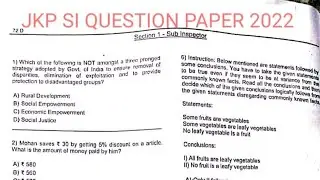 JKSSB JK POLICE SUB INSPECTOR QUESTION PAPER OF 27TH MARCH 2022||@awakenbrains