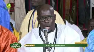 Râ iyyah Kurel Ahlu Minan Dakar Magal Porokhane 2026 1447H