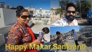 Happy Makar Sankranti ✨️🎉