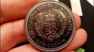 IOM 1977 ONE CROWN Coin THE QUEENS SILVER JUBILEE APPEAL - Queen Elizabeth II