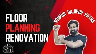 Live Site Visit | Sharuns Design Ka Real Kaam | Sonpur Hajipur Patna Construction Update